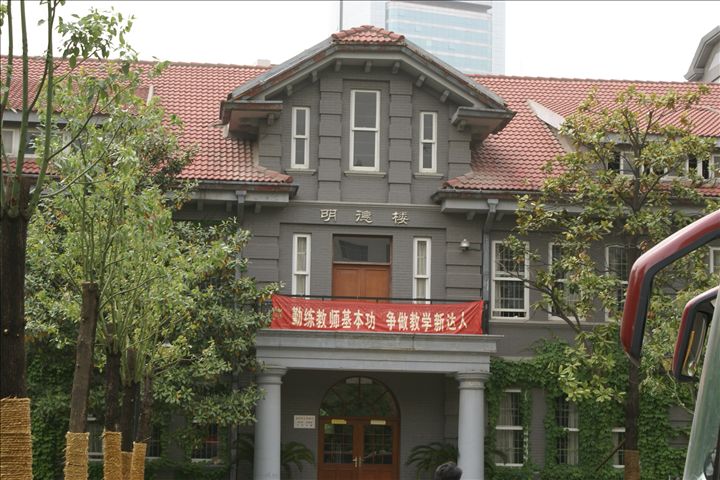 教学达人