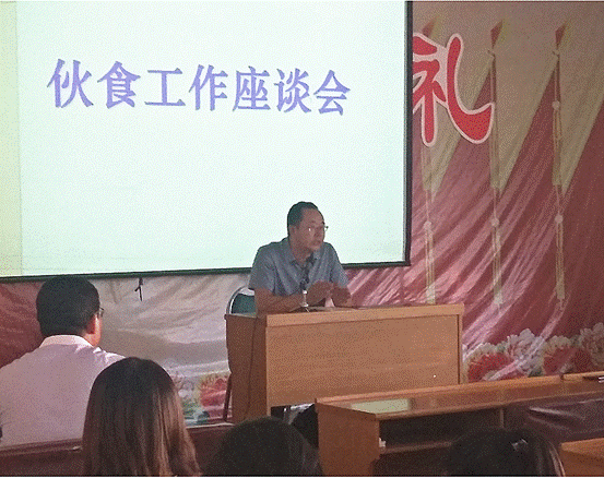 QQ图片20170911214129_副本.png QQ图片20170911214129_副本.png