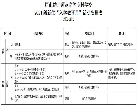 45d1c3f683b65c48da50cc9c32879c8 45d1c3f683b65c48da50cc9c32879c8
